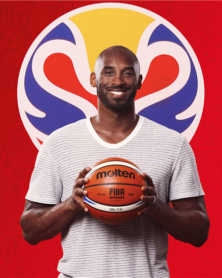 Kobe Bryant ambassadeur de la Coupe du Monde FIBA 2019 en Chine